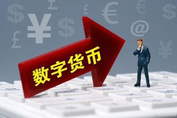 TPWallet钱包苹果版
